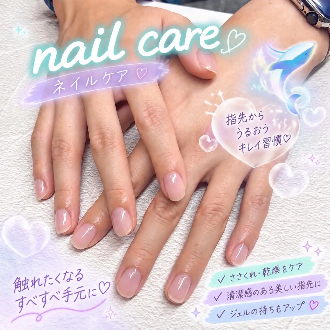 ネイル 【CLAY新小岩】 airiのマツエク・マツパデザイン
