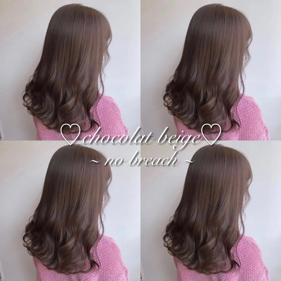 ミディアム カラー パーマ ヘアアレンジ メンズ キッズ ネイル マツエク・マツパ 🎀愛されモテヘア♡ 梅澤夏基🎀のヘアスタイル