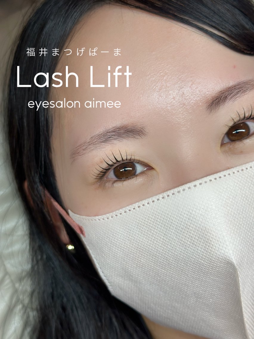 マツエク・マツパ マツパ eyesalon aimeeのマツエク・マツパデザイン