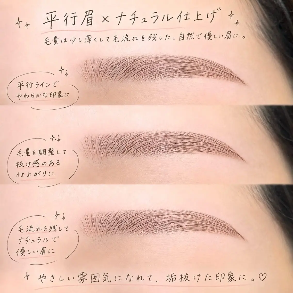 アイブロウ ワックス脱毛 眉カット その他(アイブロウ) nixie ゆいのマツエク・マツパデザイン