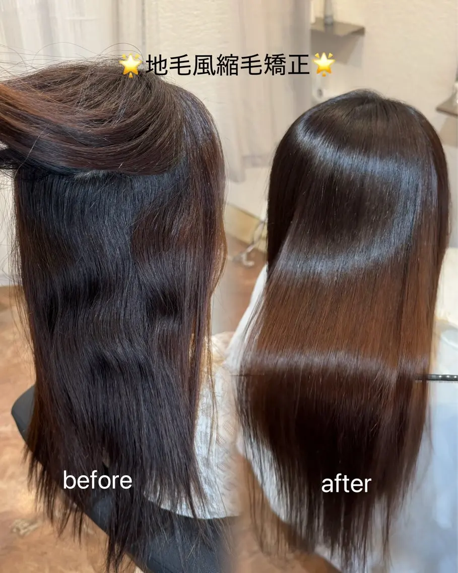 縮毛矯正 トリートメント 本田 実可子のヘアスタイル