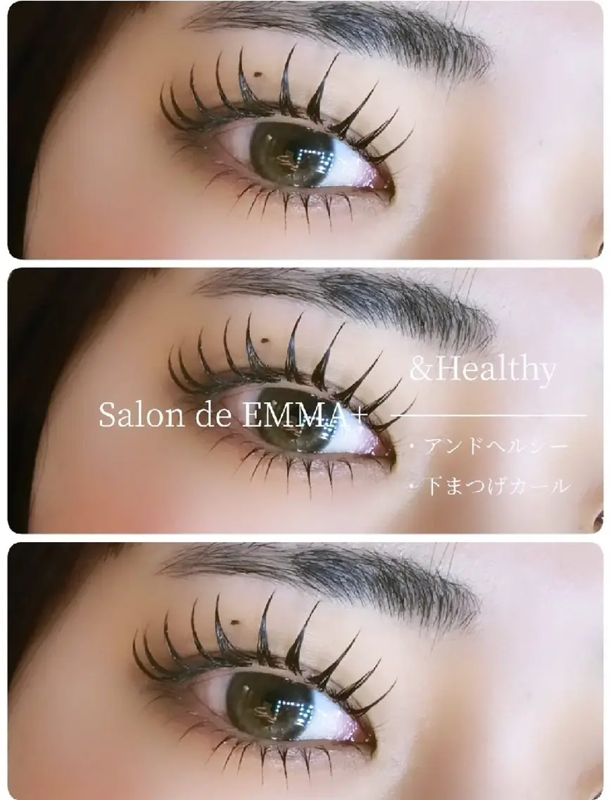 マツエク・マツパ マツパ EMMA plus．のマツエク・マツパデザイン