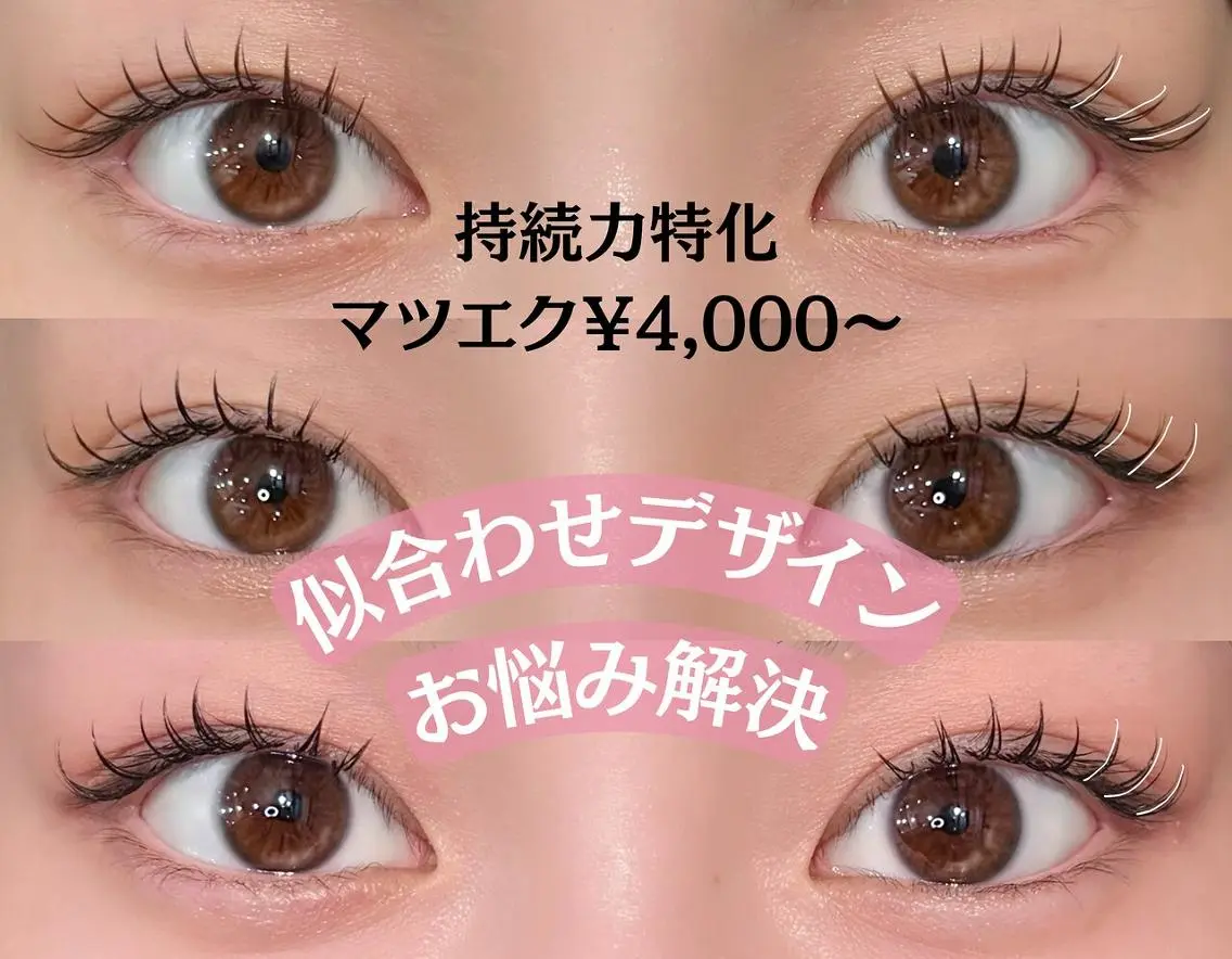 🎀一番人気マッフルラップ【40束】持続力&ダメージレス特化🎖️シングル100本分の濃さ✨️の写真
