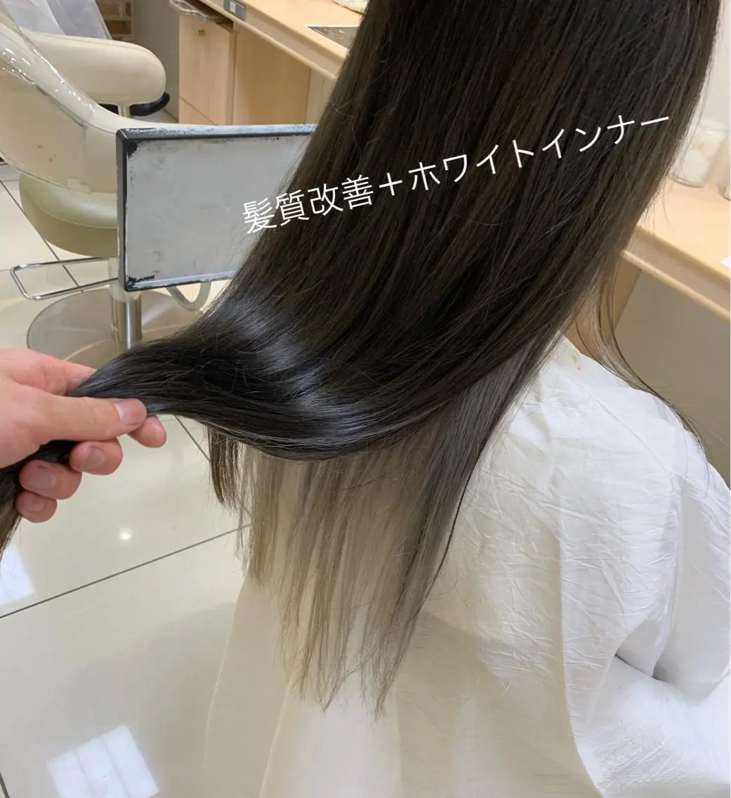 ロング 店長 大方康暉のヘアスタイル