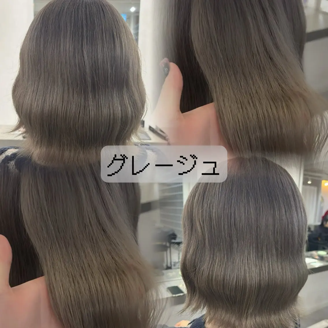 ミディアム カラー 透明感カラー/顔周り カット🌸サクラ🌸のヘアスタイル