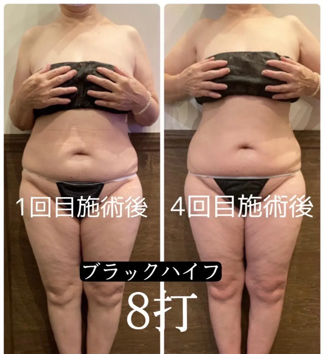 natural beautyathaのエステ・リラクイメージ