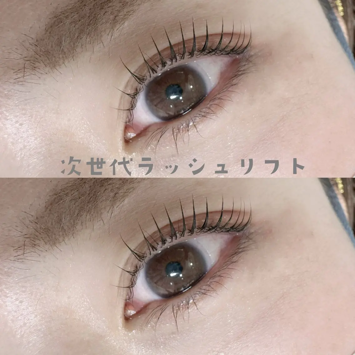 マツエク・マツパ マツパ Hannah ハンナのマツエク・マツパデザイン
