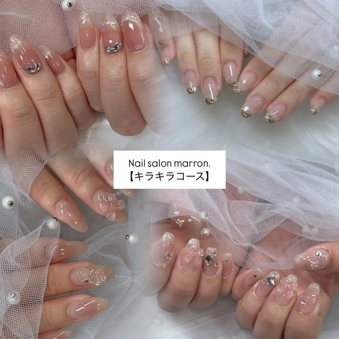 ネイル ジェルネイル スカルプネイル ネイルチップ ハンドネイル Nailsalon marrno.のネイルデザイン