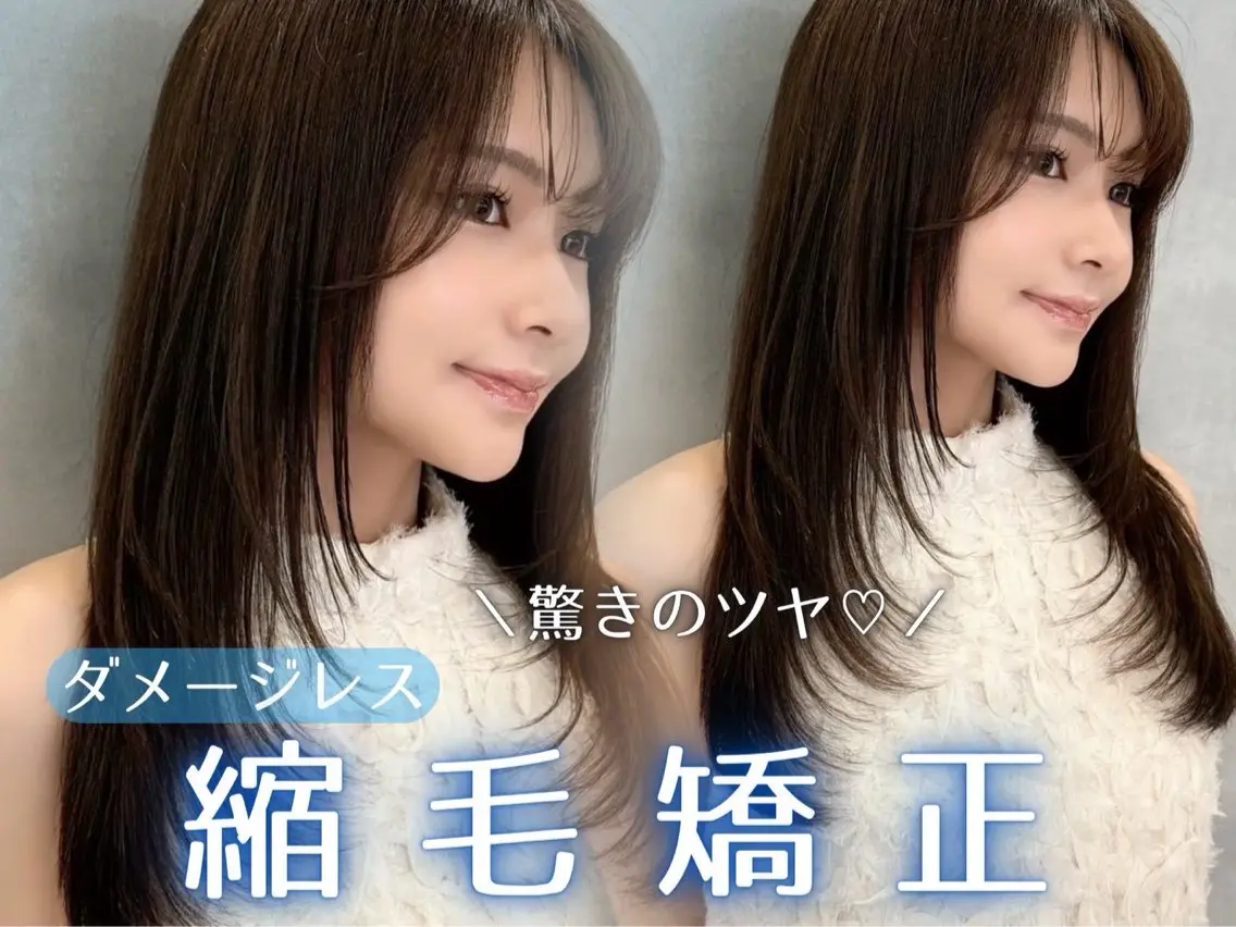 セミロング 顔まわりレイヤー レイヤーカット カット 縮毛矯正 トリートメント 失敗しないレイヤー/ 顔まわり☀️しゅうとのヘアスタイル