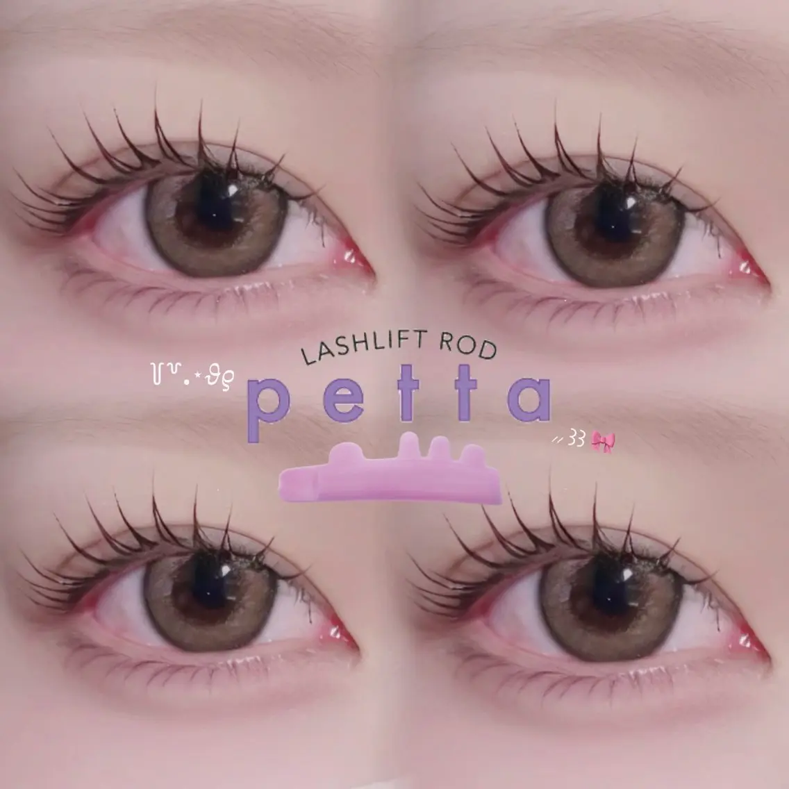 マツエク・マツパ マツパ Neolive銀座 ♡ Seika ♡のマツエク・マツパデザイン