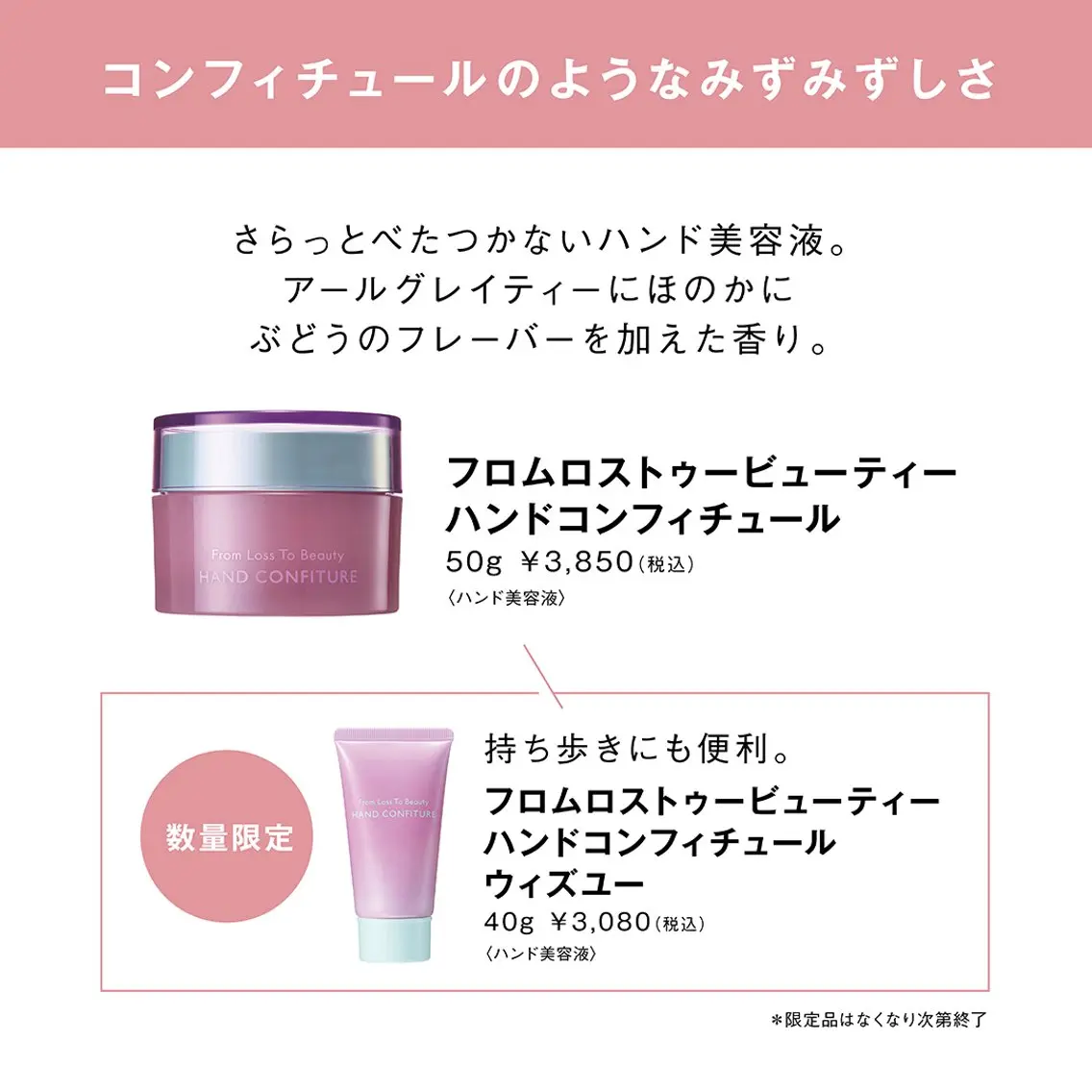 溝田 めぐみのエステ・リラクイメージ