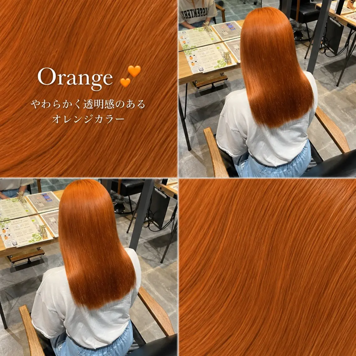 ロング カラー Wカラー/アレンジ/ ブリーチ無しWカラーのヘアスタイル