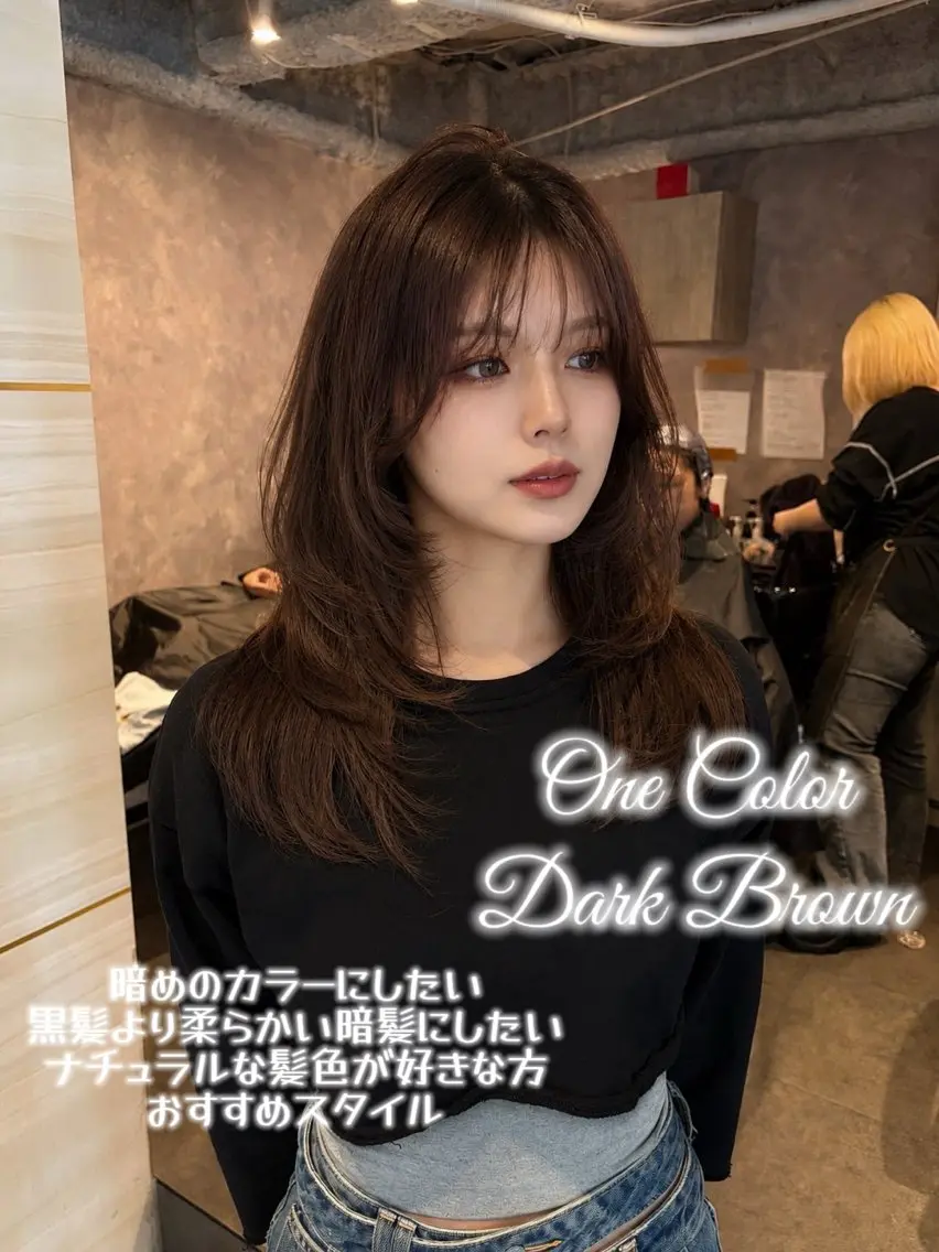 ロング カラー ブラウンカラー ダークブラウン ヘアカラー トリートメント 🍑ももか🍑透明感 カラー/赤羽🦋のヘアスタイル