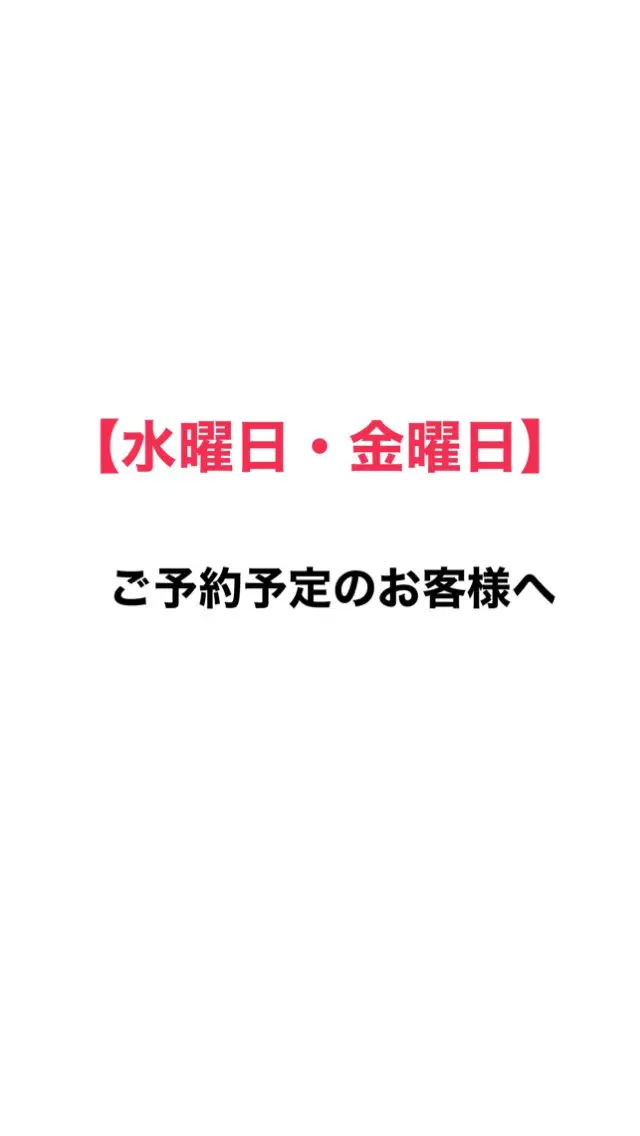 切りっぱなし/ レイヤー/ももかのヘアスタイル