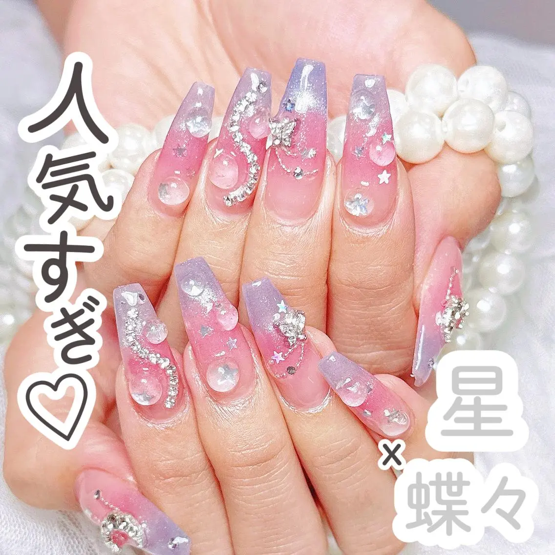 人気NO.1🌸🌸チップ長さだし+10本持ち込みデザインやり放題＋パーツつけ放題🌸7980の写真