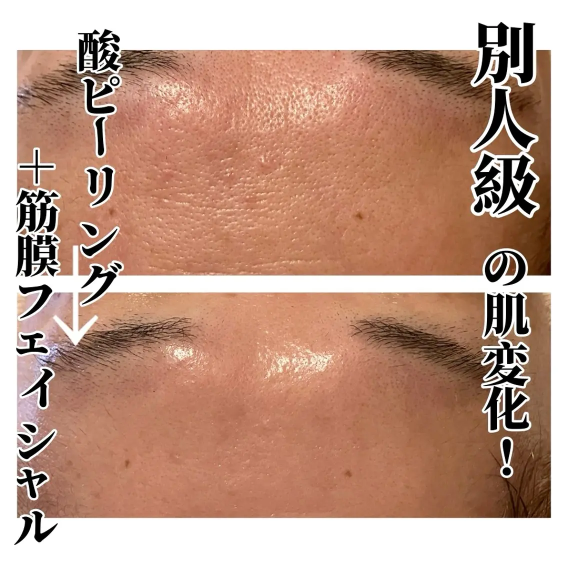 エステ リラク サロン　コモド 山本佳世子のエステ・リラクイメージ