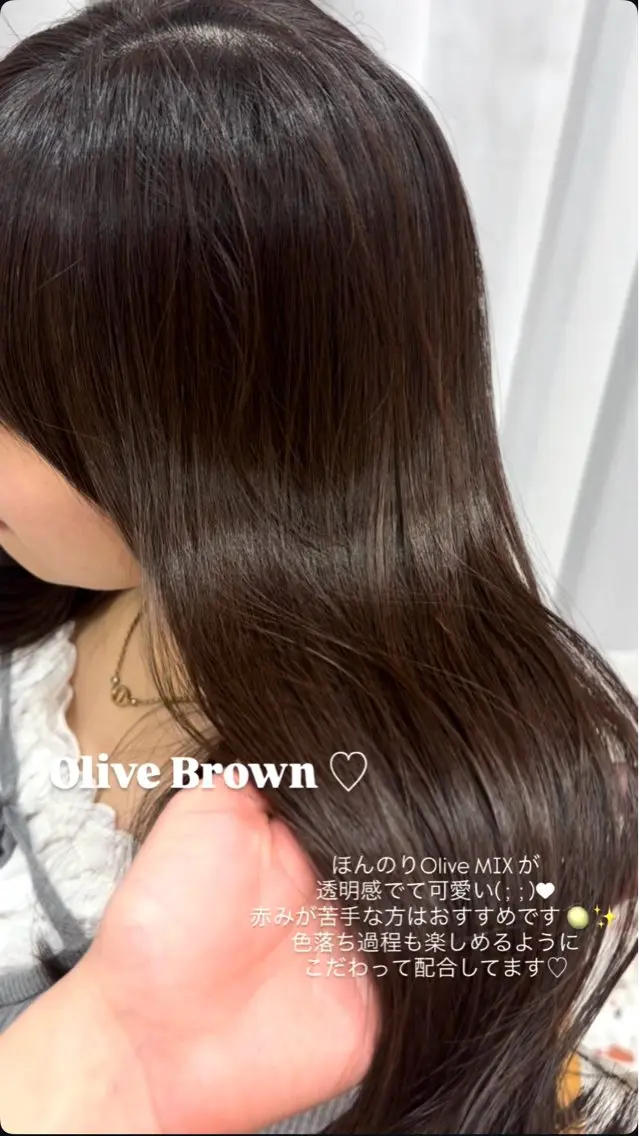 セミロング カラー ベージュカラー ブリーチ ブラウンカラー チョコレートブラウン 透明感カラー カット ヘアカラー トリートメント 渋谷/韓国ヘア/ 顔まわり♡Ayakaのヘアスタイル
