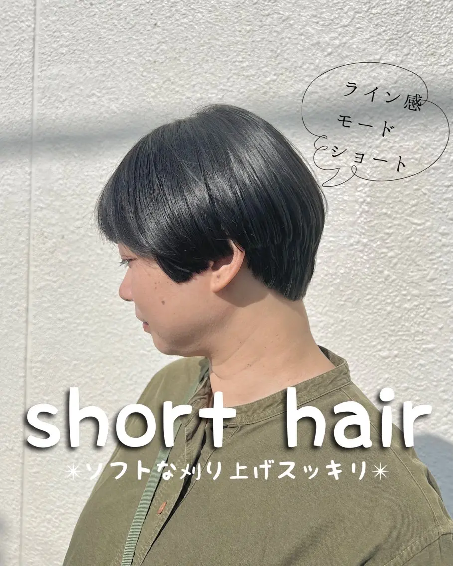 ショート カット トリートメント 似合わせ×扱いやすさ /ボブ/澁谷礼一のヘアスタイル