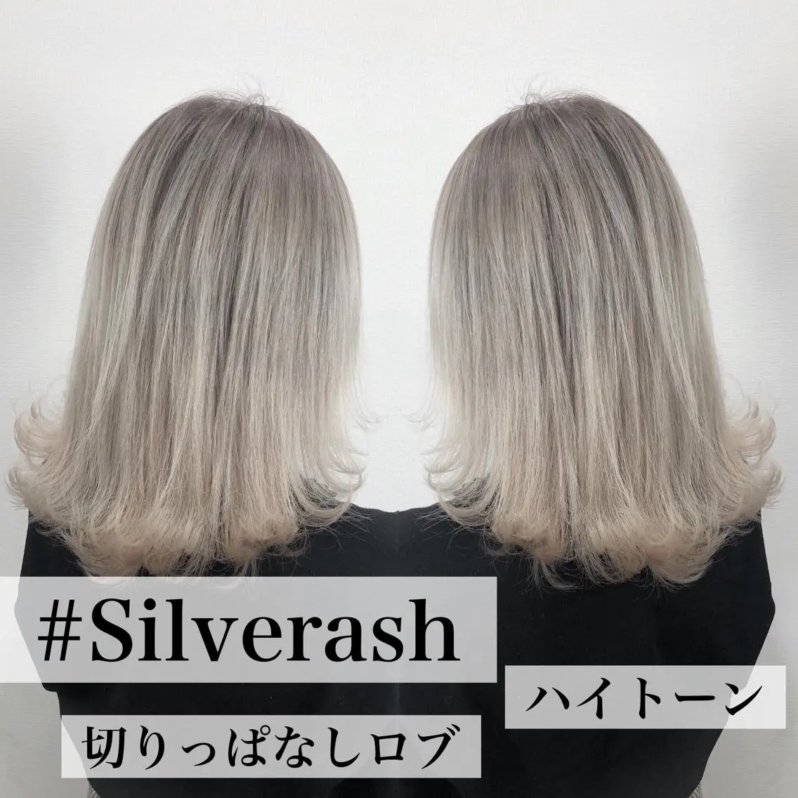 ミディアム 切りっぱなしロブ ‎✴︎˚｡Chamo 𝐄𝐑𝐈𝐍𝐀のマツエク・マツパデザイン