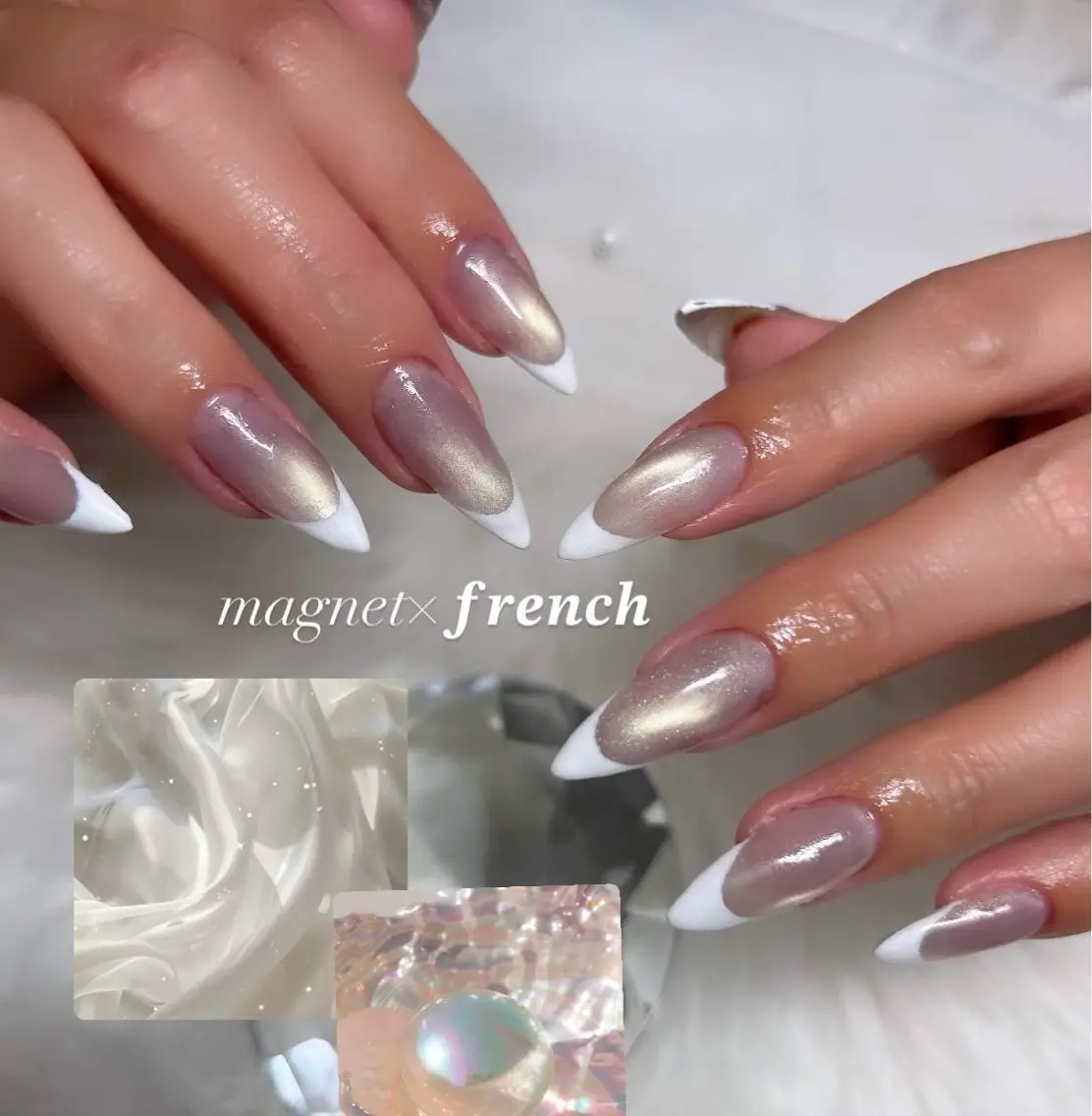 ネイル フレンチネイル マグネットネイル 持ち込み Luxe nailのネイルデザイン