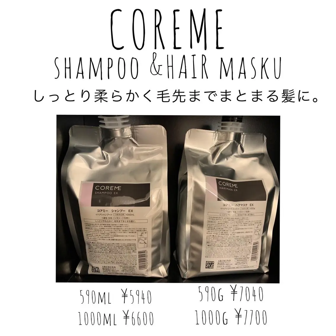ショート カラー 似合わせカラー/艶 髪質改善/ヨシザキのヘアスタイル