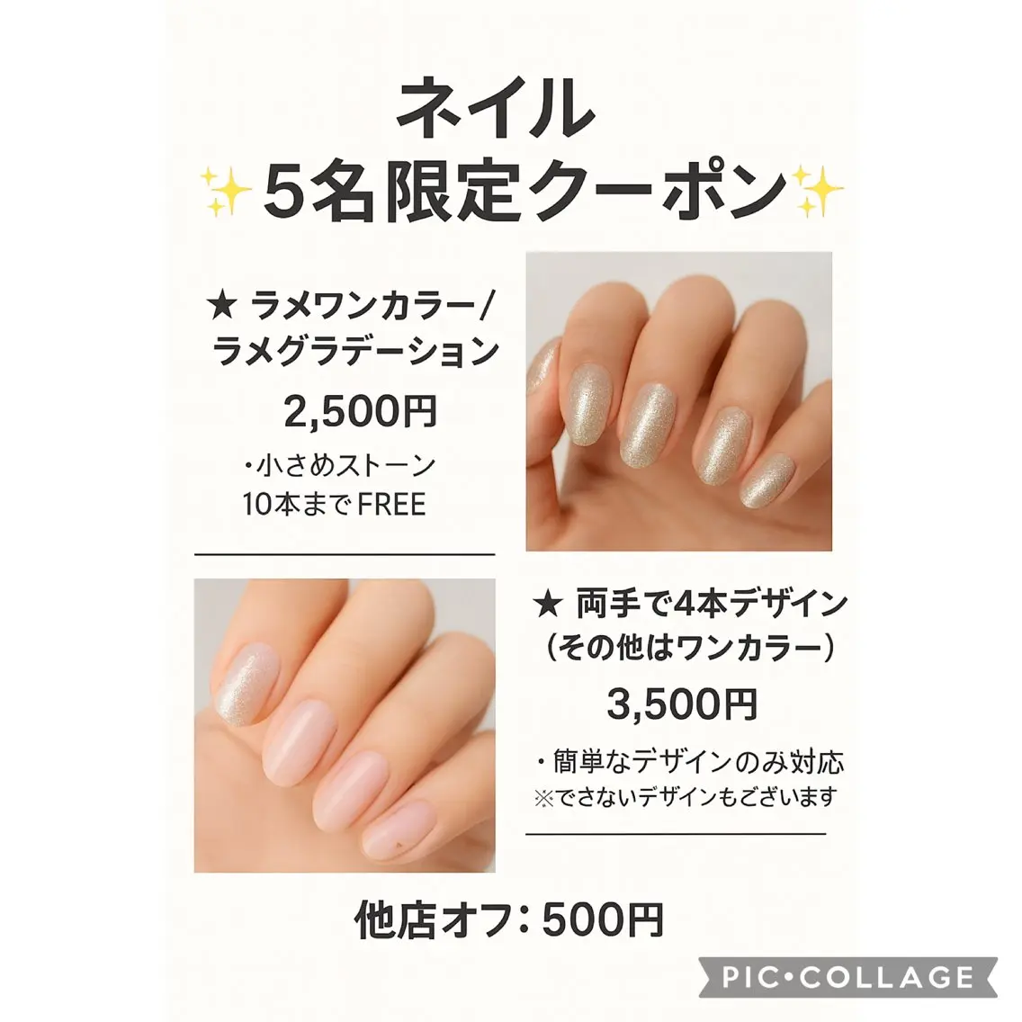 ネイル ハンドネイル RUARI RISAのネイルデザイン
