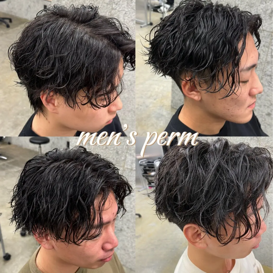 ✨メンズ限定✨カット+パーマの写真