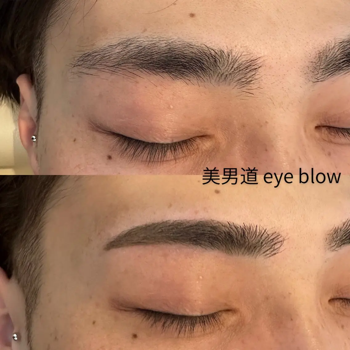 アイブロウ ワックス脱毛 眉カット BINANDO 鎌田の眉毛・アイブロウイメージ