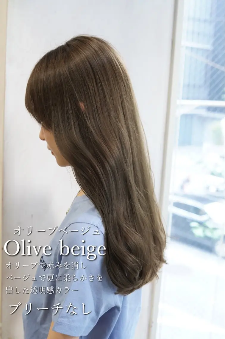 カラー ヘアカラー ✨ブリーチなしカラー ×髪質改善✨松村 潤のヘアスタイル