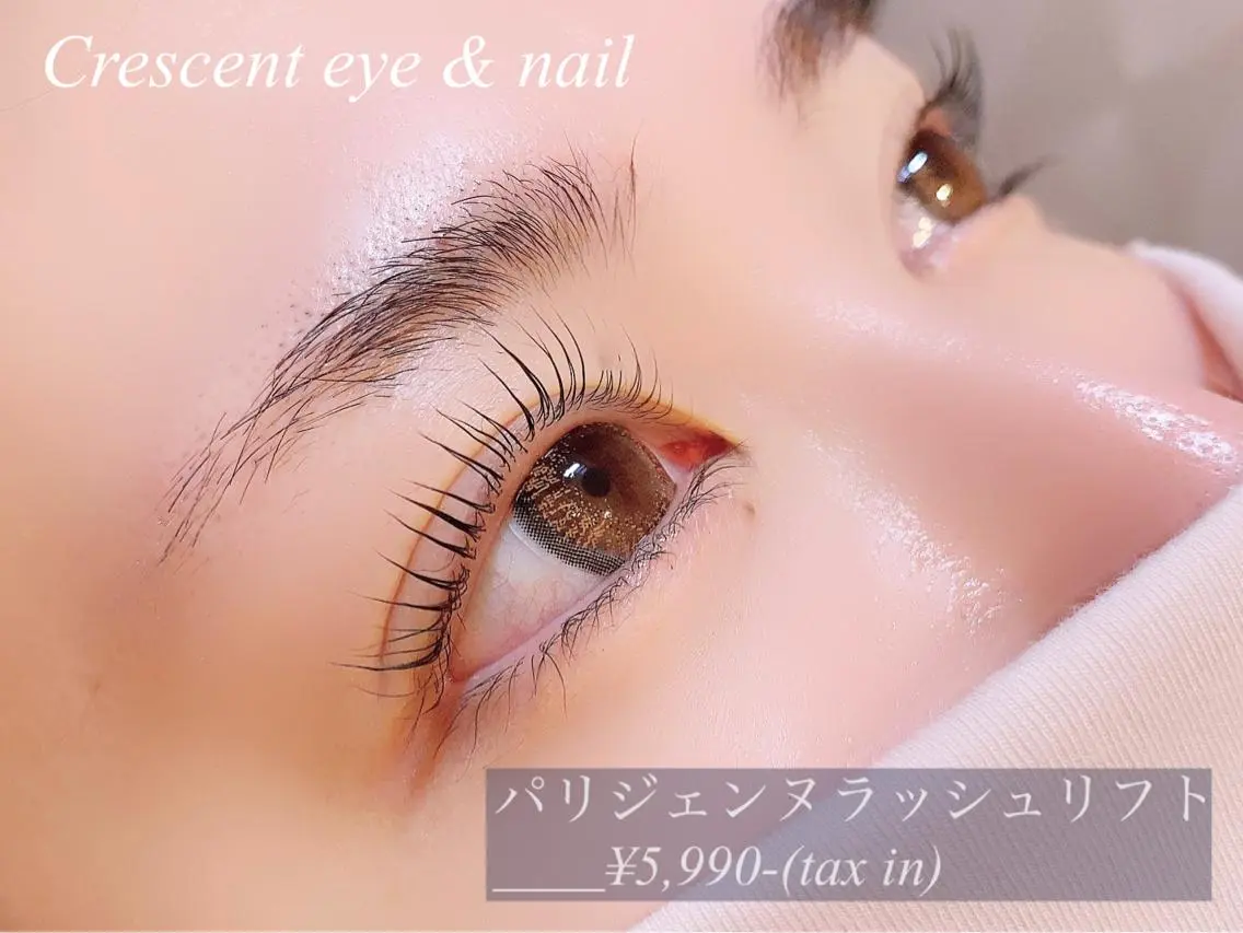 マツエク・マツパ パリジェンヌラッシュリフト マツパ ponopipi 小倉店の眉毛・アイブロウイメージ