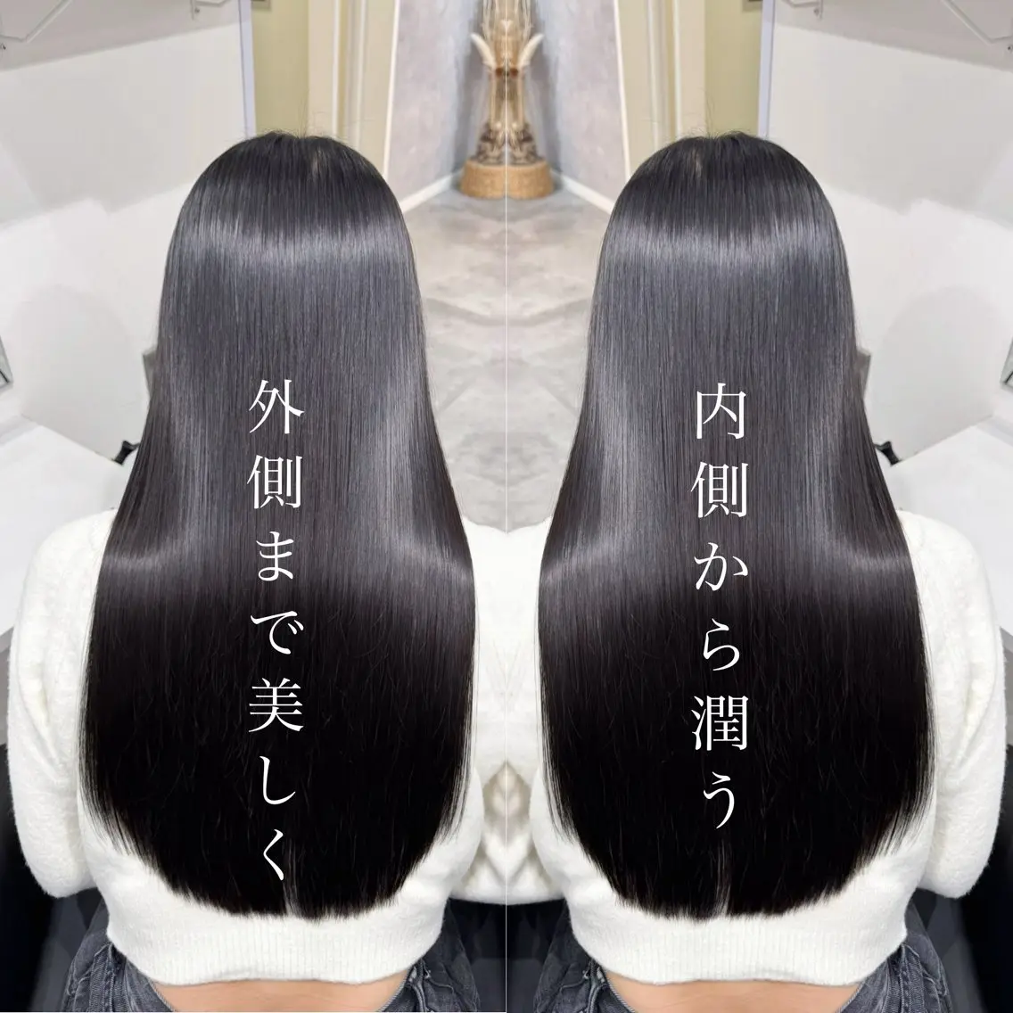 ロング カラー 髪質改善 カット ヘアカラー トリートメント 💎レイヤーカット× 髪質改善💎後藤陸のヘアスタイル