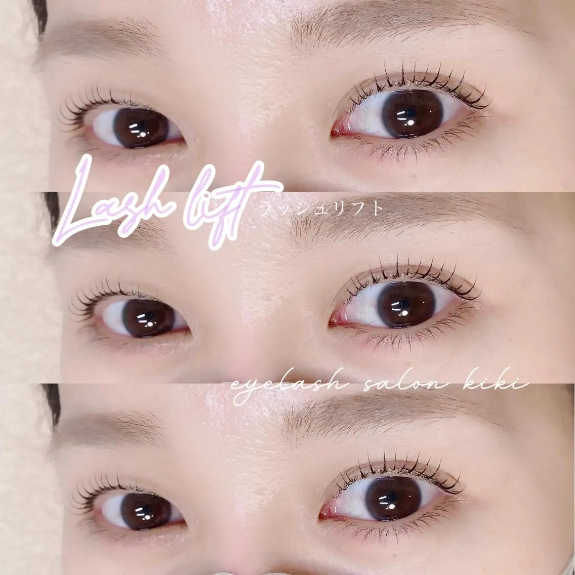 マツエク・マツパ 玉造駅すぐ⌇kiki eyelashのマツエク・マツパデザイン