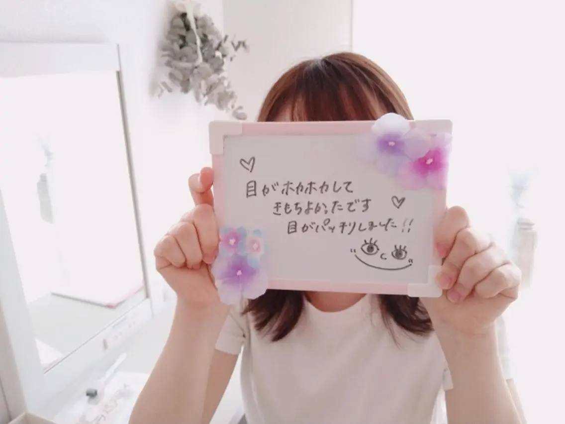 peche ―ペッシュ―のエステ・リラクイメージ