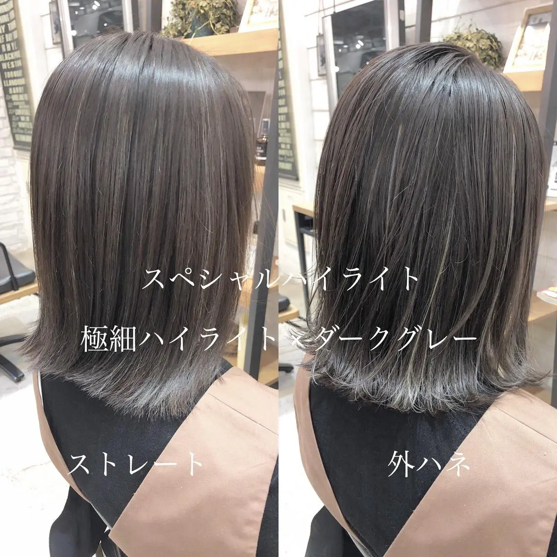 ショート カラー 北間 寛哉のヘアスタイル