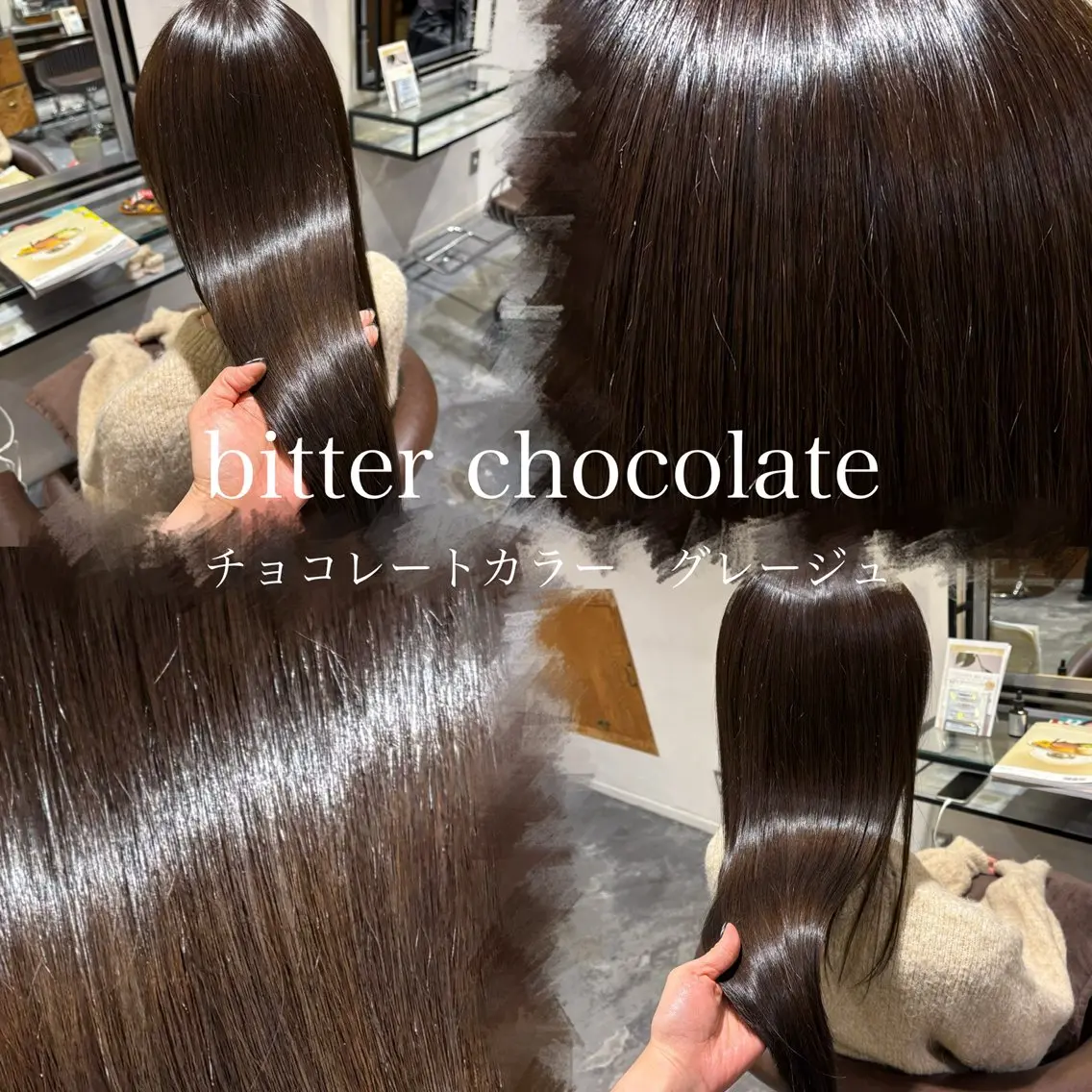 セミロング カラー カット ヘアカラー トリートメント 池袋 🌼nana🌼のヘアスタイル