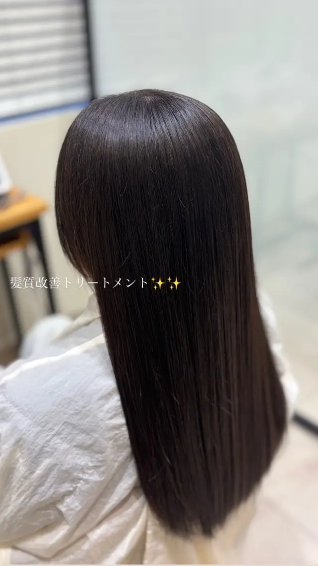 トリートメント 髪質改善 トリートメント/あゆのヘアスタイル