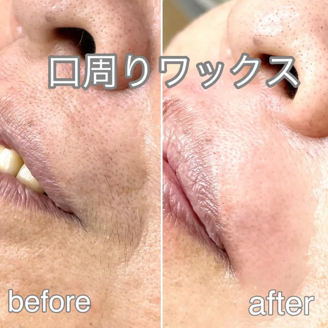 マツエク・マツパ アイブロウ 眉毛ワックス脱毛 脱毛 jasmine yamashitaのマツエク・マツパデザイン