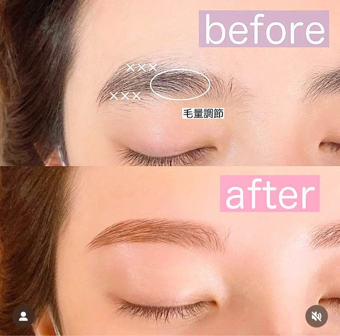 メンズ可○ すっきり枠取り！！普段のお手入れしやすくお仕上げします！　平行眉、アーチ眉ご相談ください！新店舗での施術の写真