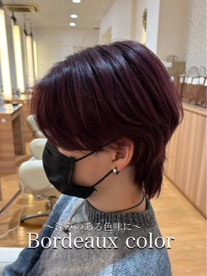 カラー メンズ カット ヘアカラー トリートメント レイヤー/艶カラー 奥野恭平のヘアスタイル