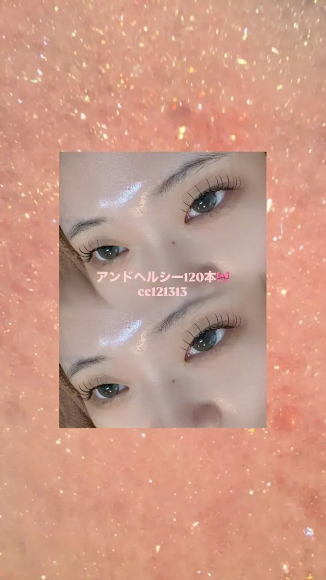 マツエク・マツパ マツエク 🎀ROAR🎀 SAYAのマツエク・マツパデザイン