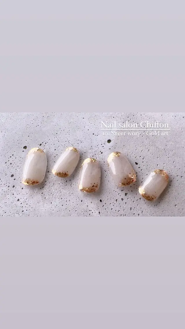 ネイル アートネイル ゴールド Nail salon Chiffonのネイルデザイン