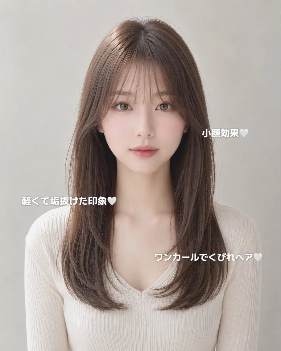 ロング カラー カット ヘアカラー トリートメント ヘッドスパ 💎レイヤー/韓国 💎石戸谷のヘアスタイル
