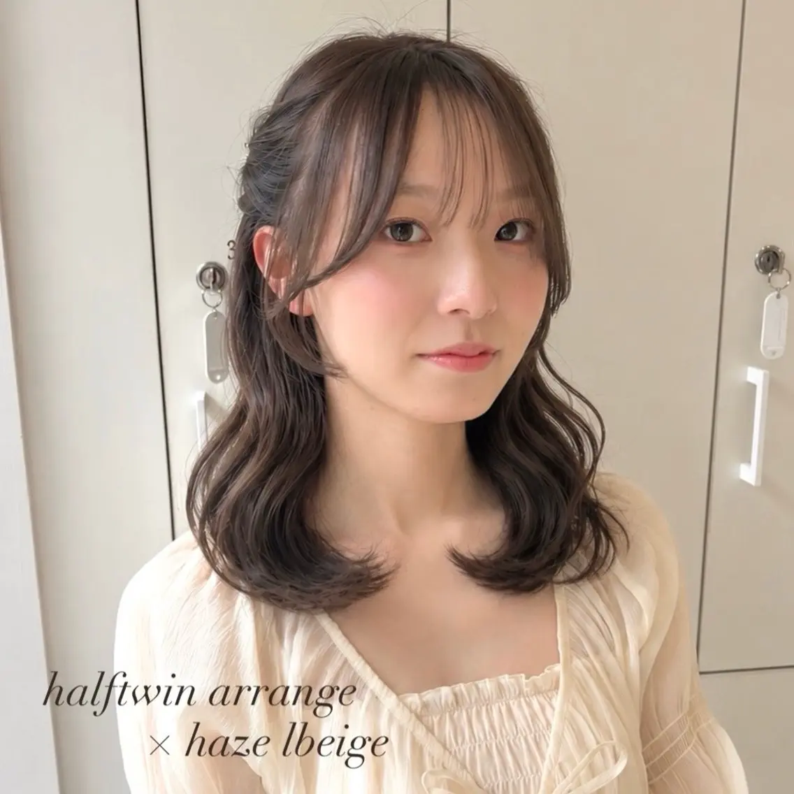 セミロング カラー ヘアカラー Parve Mix￤ 石原 響子🧸のヘアスタイル
