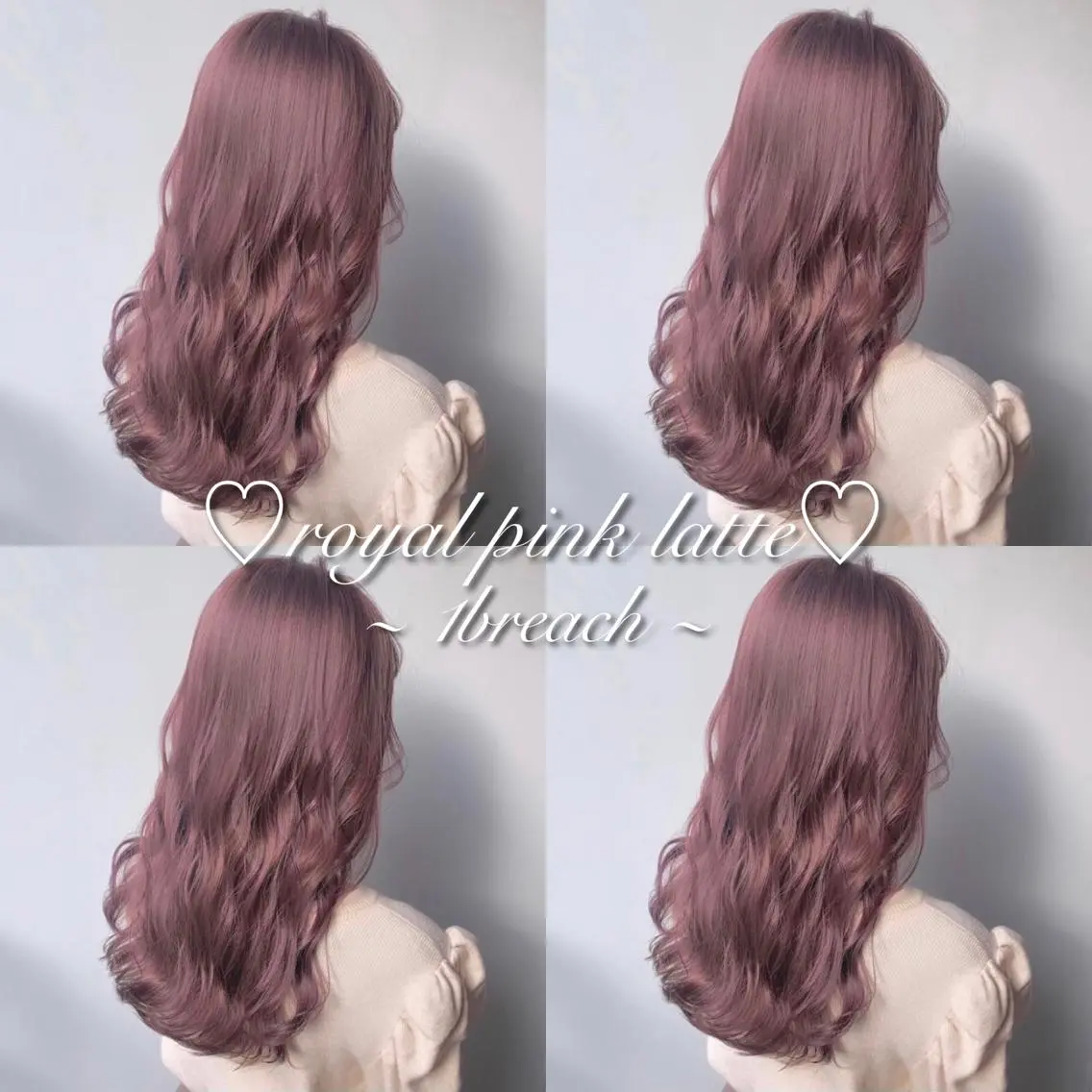 ショート カラー パーマ ヘアアレンジ メンズ キッズ ネイル マツエク・マツパ ヘアカラー トリートメント ヘアセット 🎀愛されモテヘア♡ 梅澤夏基🎀のヘアスタイル