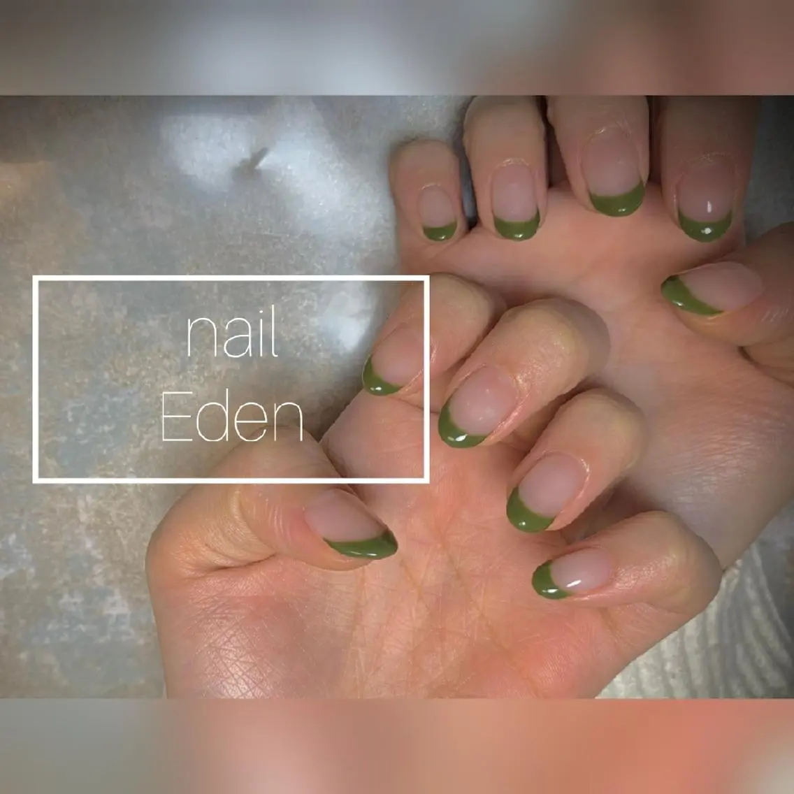 ネイル グリーン Eden ♾️のネイルデザイン