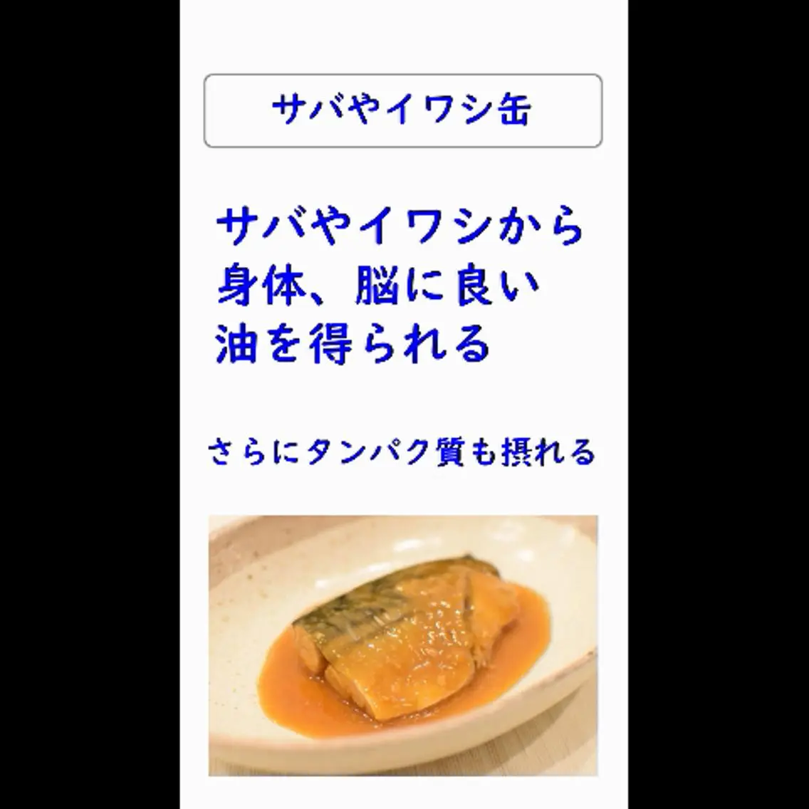 美容整体師 杉内界喜のエステ・リラクイメージ