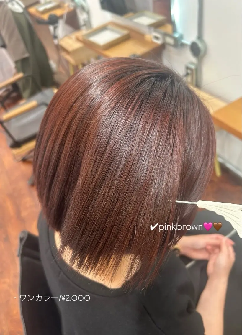 ショート カラー ヘアカラー 佐藤光華/JANU /カラーモデルのヘアスタイル