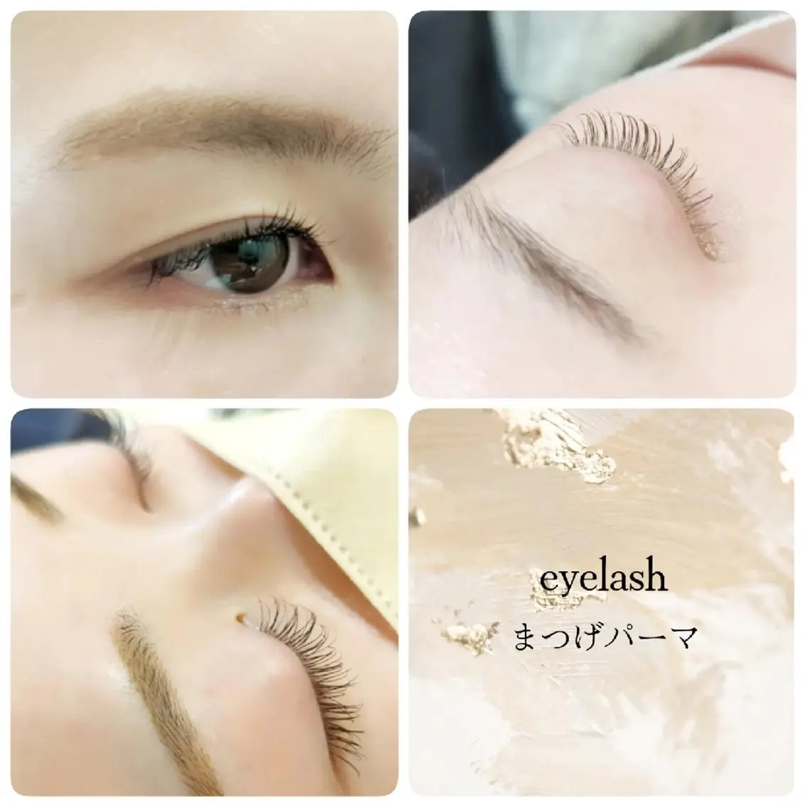 マツエク・マツパ まつげパーマ moca eye&nailのマツエク・マツパデザイン