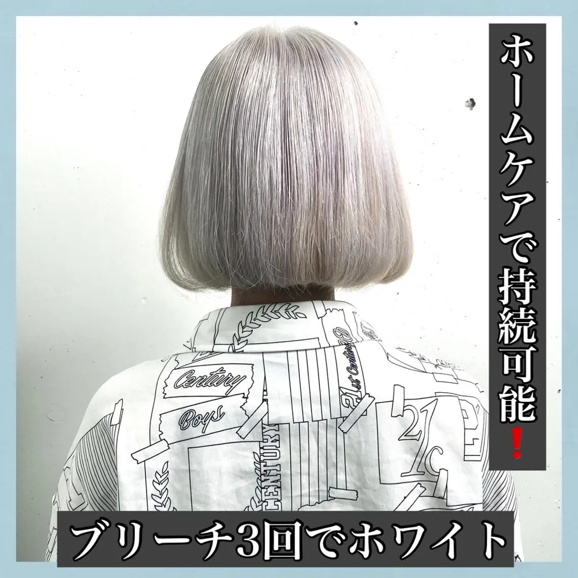 ショート カラー ブリーチ ダブルカラー ブリーチなしカラー ハッシュカット タンバルモリ K-POP好き美容師 🇰🇷Kai.Yのヘアスタイル