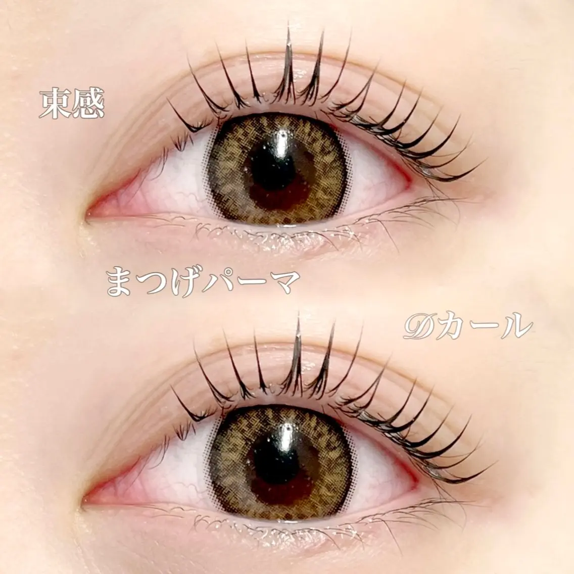 💜束感まつパorマツパ💜どちらでも🙆♀️✨の写真
